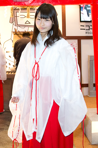 猎豹移动首家全球技术创新研究基地将落户上海：足球赛事