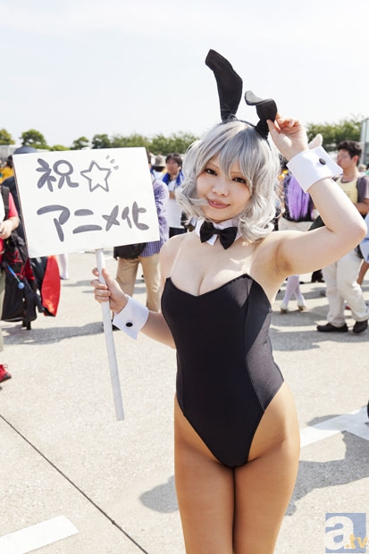 篮球直播|云南永善地震灾区多举措保群众温暖过冬(图3) 猎趣TV官网