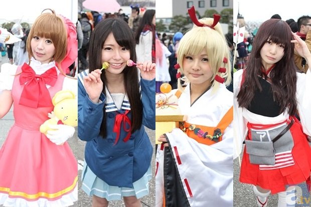 一带一路规划望两会后发布战略魅力引国内外关注_政策法规_新闻_矿道网‘猎趣TV’(图3) 猎趣TV